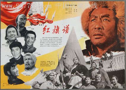 日本富士大学毕业证办理