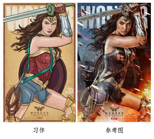 网上存款不能开存款证明